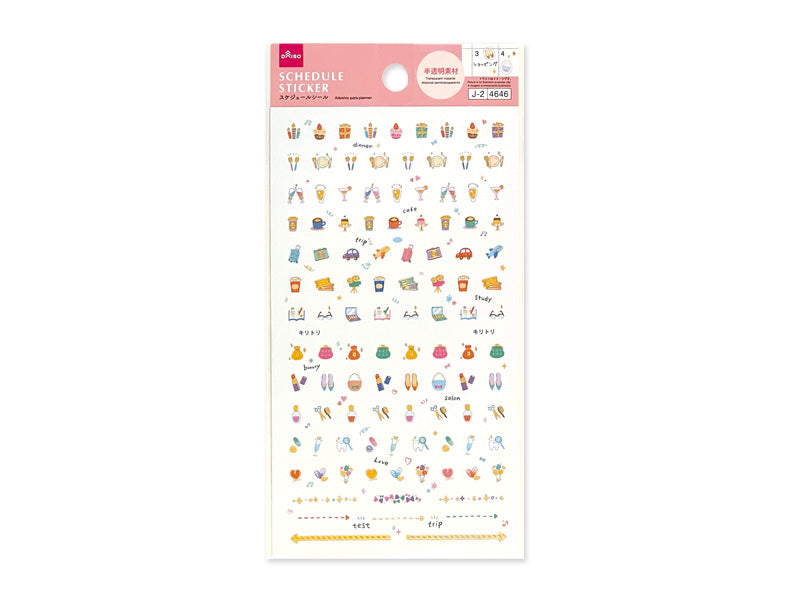 スケジュールシール２６（ガーリー） ダイソー(DAISO)