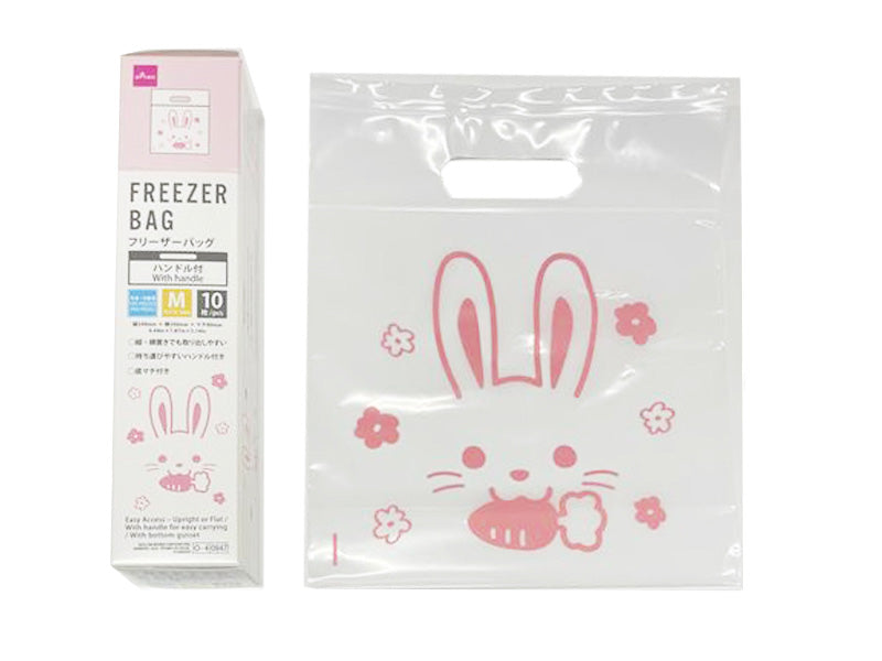 マチ付シングルジップフリーザーバッグ（ハンドル、うさぎ柄、１０枚） ダイソー(DAISO)