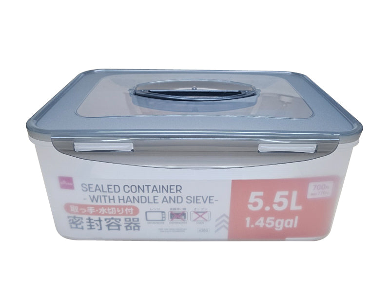 密封容器（取っ手・水切り付） ダイソー(DAISO)