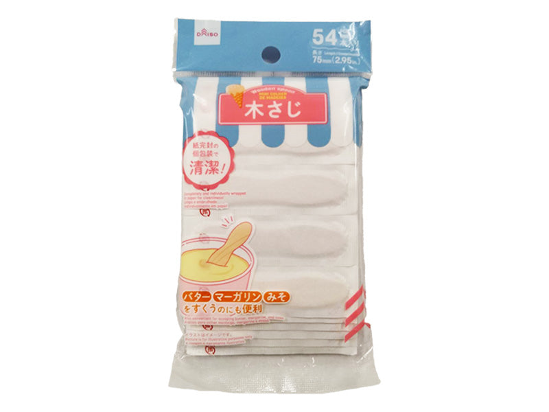木さじ（５４本入） ダイソー(DAISO)