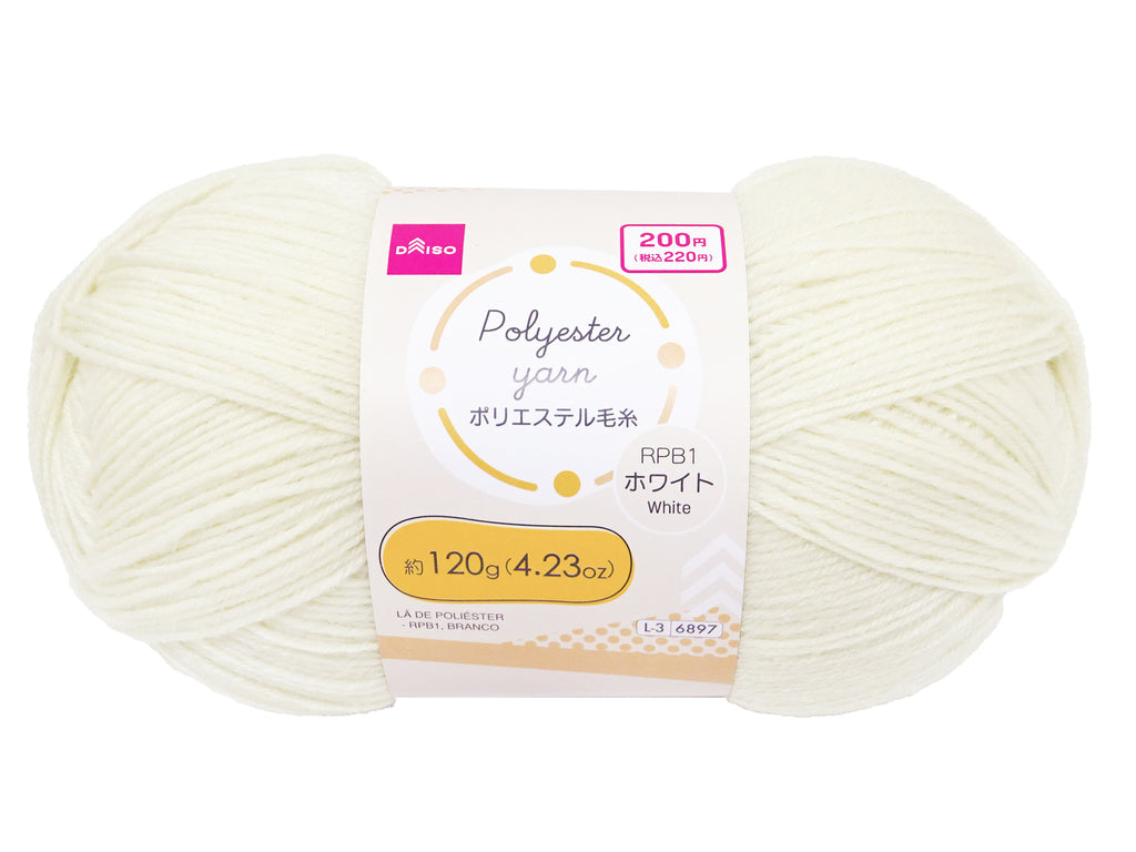 ポリエステル毛糸（ＲＰＢ１、ホワイト） ダイソー(DAISO)