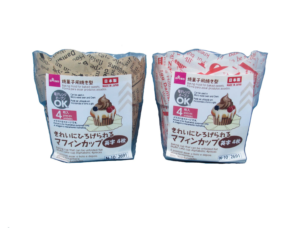 きれいにひろげられるマフィンカップ（英字、４枚） ダイソー(DAISO)