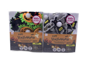 ハロウィンＬＥＤフェルトガーランド（１０個） ダイソー(DAISO)