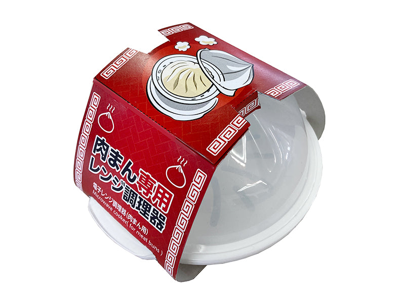 電子レンジ調理器（肉まん用） ダイソー(DAISO)