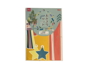 おかざりセット（ベーシック） ダイソー(DAISO)