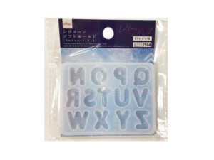 ＵＶレジン用シリコーンソフトモールド（アルファベット、ＮーＺ） ダイソー(DAISO)