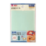 透明おなまえシール ダイソー(DAISO)