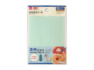 透明おなまえシール ダイソー(DAISO)