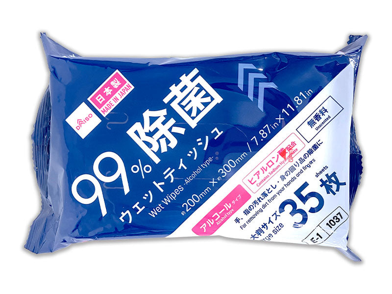 除菌ウェットティッシュ（アルコールタイプ、大判サイズ、３５枚） ダイソー(DAISO)