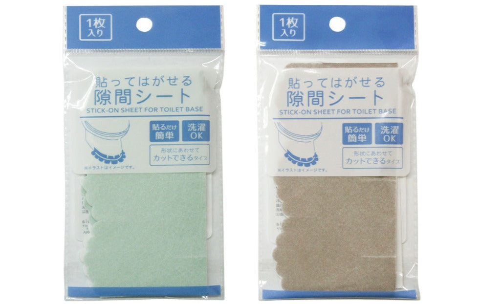 隙間シート 無地 ダイソー(DAISO)