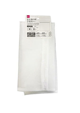 蛍光増白剤不使用洗濯ネット（細目、角型、ジャンボ） ダイソー(DAISO)