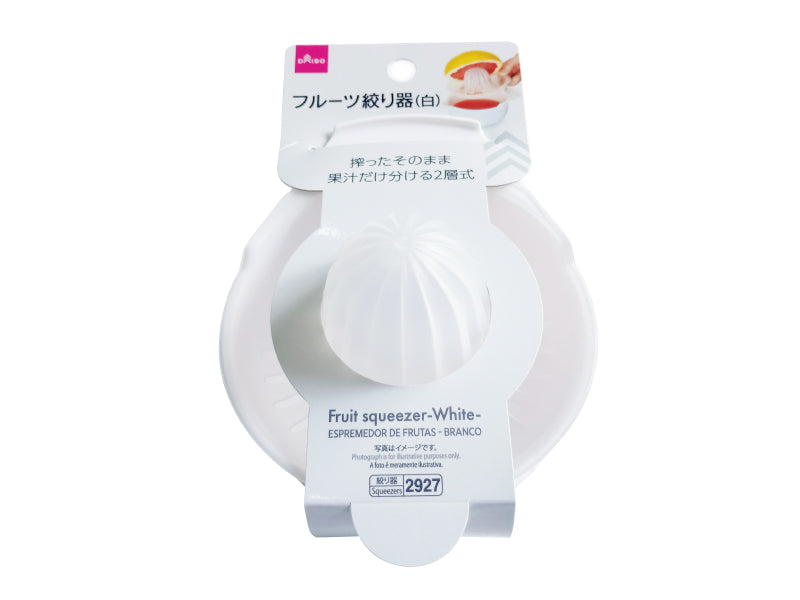 フルーツ絞り器（白） ダイソー(DAISO)