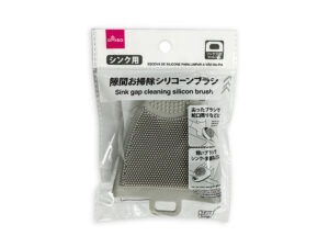 シンク用隙間お掃除シリコーンブラシ ダイソー(DAISO)