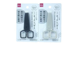 カバー付ミニキッチンバサミ ダイソー(DAISO)