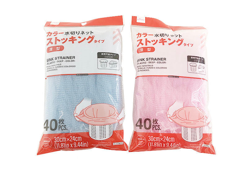 水切りネット（ストッキング、深型、カラー、４０枚） ダイソー(DAISO)