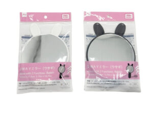 ２ＷＡＹミラー（ウサギ） ダイソー(DAISO)