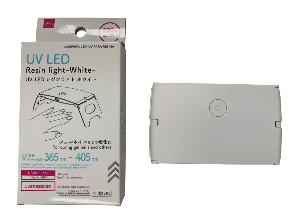 ＵＶ ＬＥＤレジンライト（ＷＨ） ダイソー(DAISO)