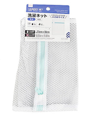 洗濯ネット（粗目、角型、小さめ） ダイソー(DAISO)