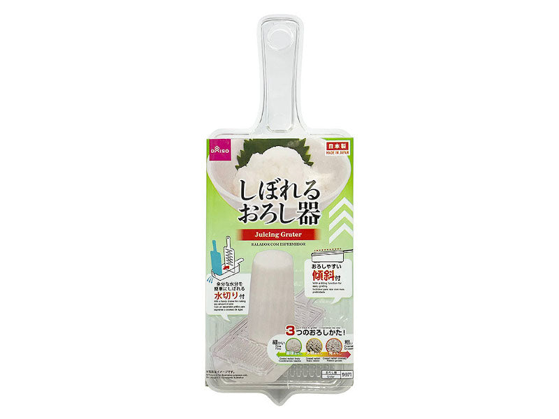 しぼれるおろし器 ダイソー(DAISO)