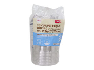 リサイクルＰＥＴ使用クリアカップ（９個） ダイソー(DAISO)
