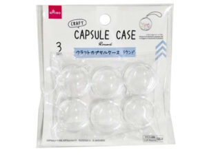 クラフトカプセルケース（ラウンドＡ、３セット） ダイソー(DAISO)