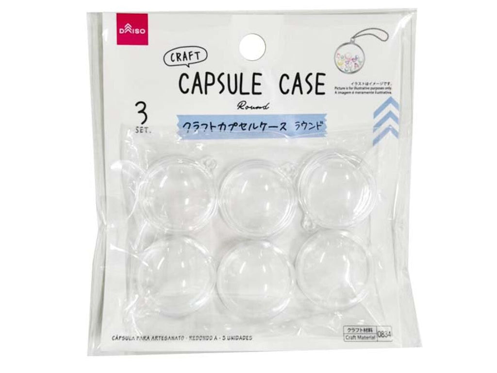 クラフトカプセルケース（ラウンドＡ、３セット） ダイソー(DAISO)
