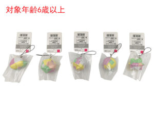頭脳パズルキーホルダー ダイソー(DAISO)