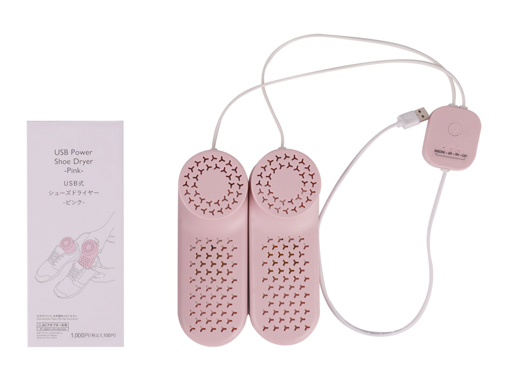 ＵＳＢ式シューズドライヤー ダイソー(DAISO)