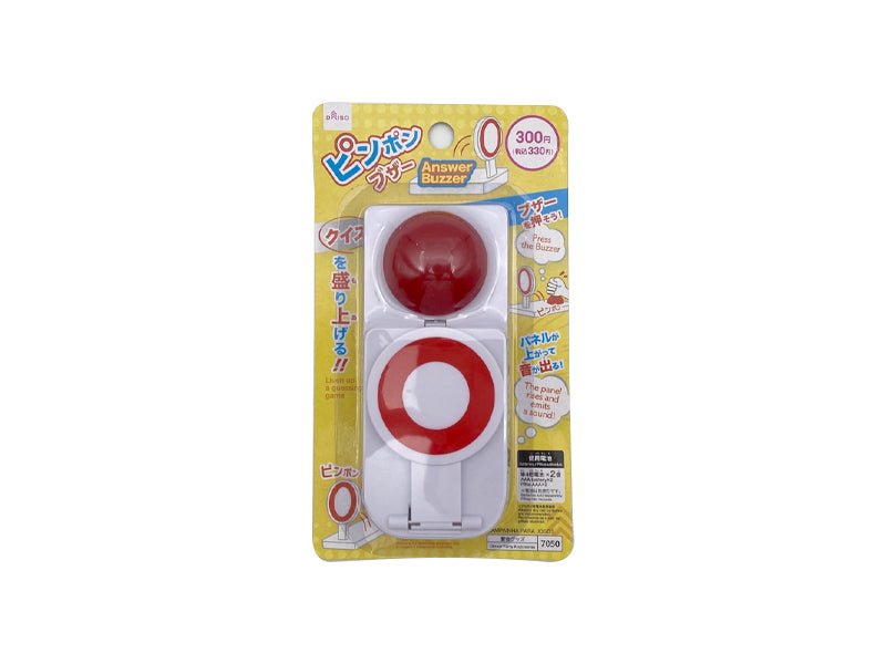 ピンポンブザー ダイソー(DAISO)