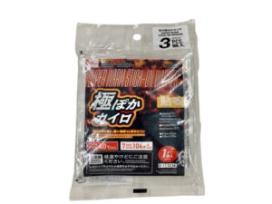貼る極ぽかカイロ（３個） ダイソー(DAISO)
