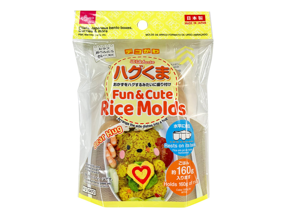 デコかわごはんｄｅハグくま ダイソー(DAISO)