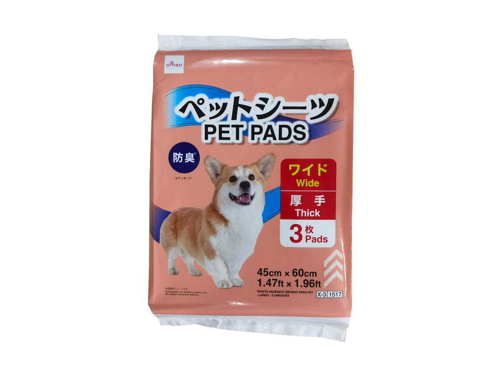 厚手ペットシーツ（防臭、ワイド、３枚） ダイソー(DAISO)