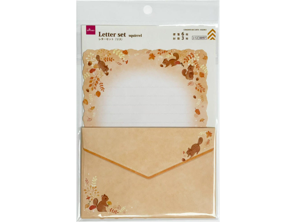 レターセット（リス） ダイソー(DAISO)