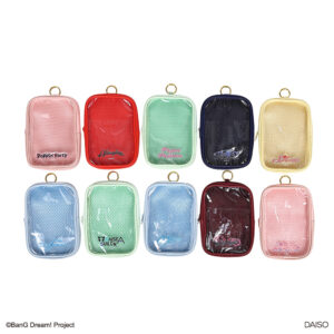 バッグチャームポーチ、スクエア（ＢａｎＧ Ｄｒｅａｍ！） ダイソー(DAISO)