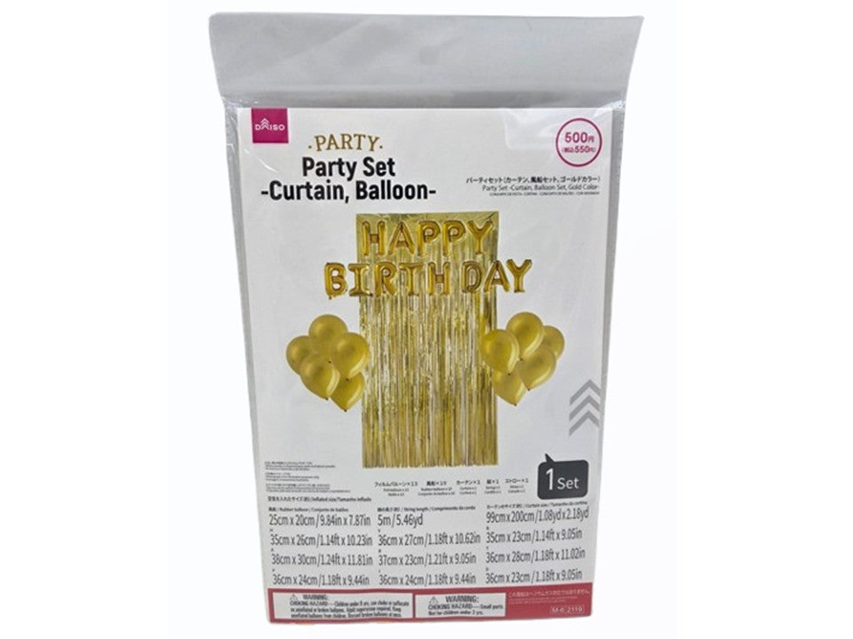 パーティセット（カーテン、風船セット、ゴールドカラー） ダイソー(DAISO)