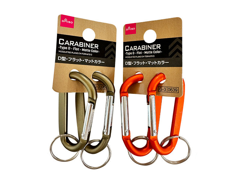 Ｄ型カラビナフラット（２個、マットカラー） ダイソー(DAISO)