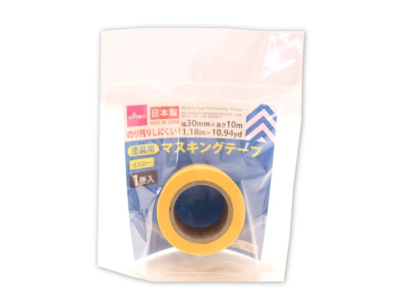 塗装用マスキングテープ（黄色） ダイソー(DAISO)
