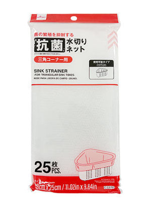 水切りネット（三角コーナー用、抗菌、２５枚） ダイソー(DAISO)