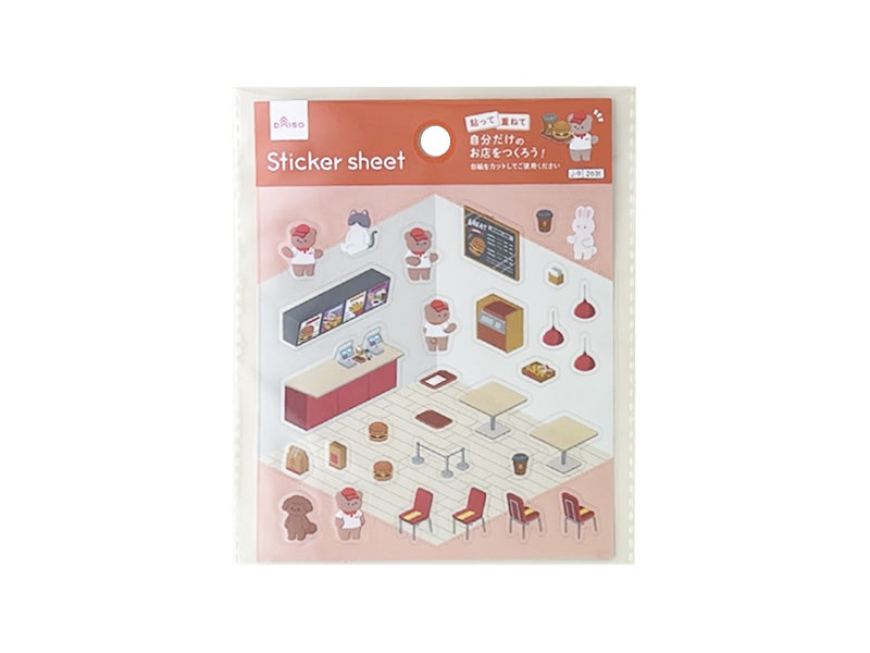 シートシール（アニマルワールド、ハンバーガーショップＡ） ダイソー(DAISO)