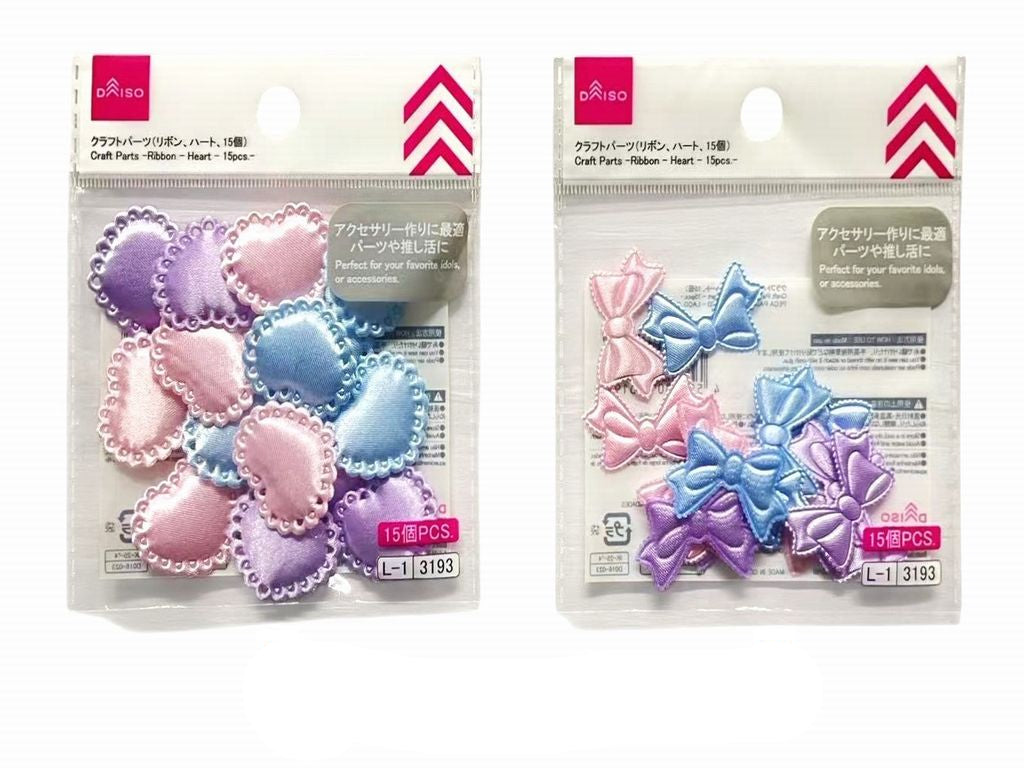 クラフトパーツ（リボン、ハート、１５個） ダイソー(DAISO)