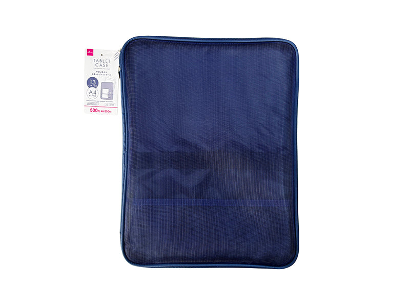 透けて見える２層タブレットケース（Ａ４、ネイビー） ダイソー(DAISO)