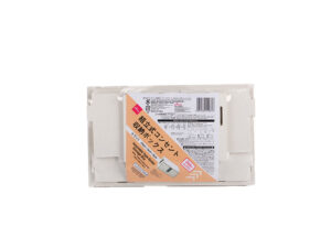組立式コンセント収納ボックス（ホワイト） ダイソー(DAISO)