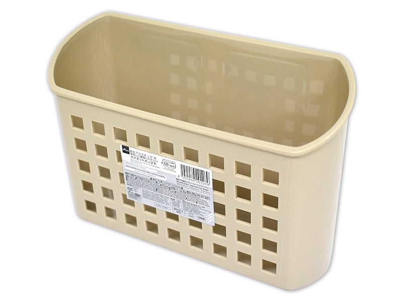 再生プラ配合マグネットボックス（ベージュ） ダイソー(DAISO)