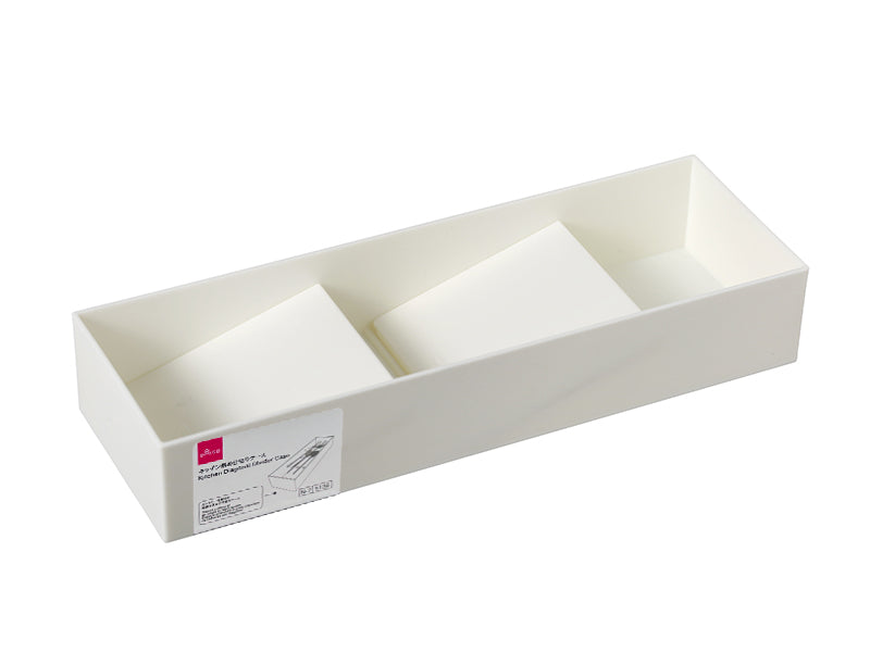 キッチン斜め仕切りケース ダイソー(DAISO)