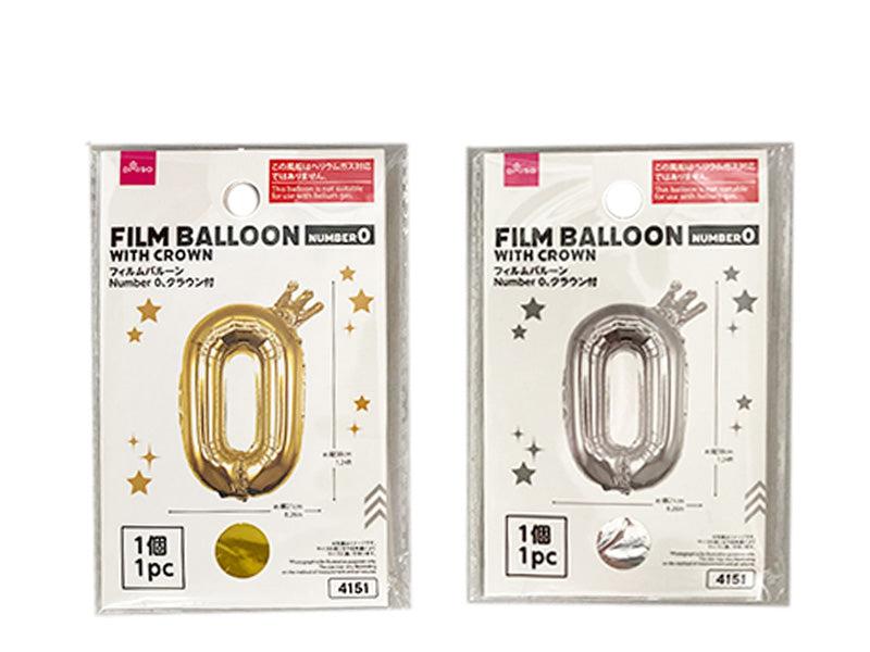 フィルムバルーン（Ｎｕｍｂｅｒ ０、クラウン付） ダイソー(DAISO)