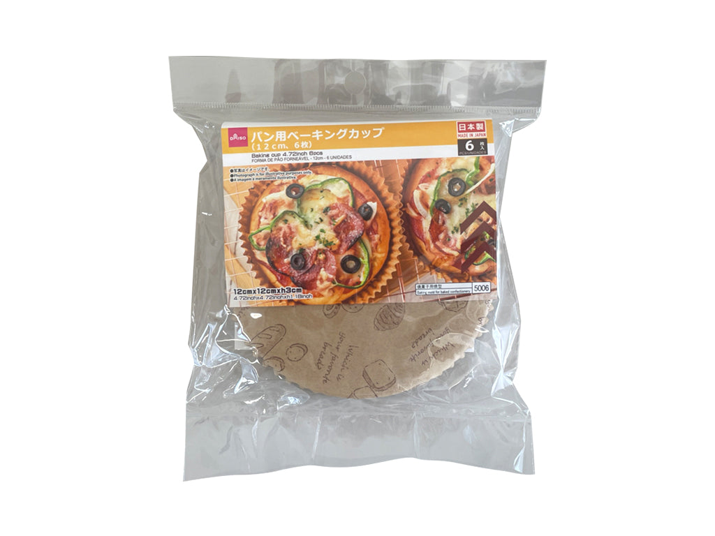 パン用ベーキングカップ（６枚） ダイソー(DAISO)