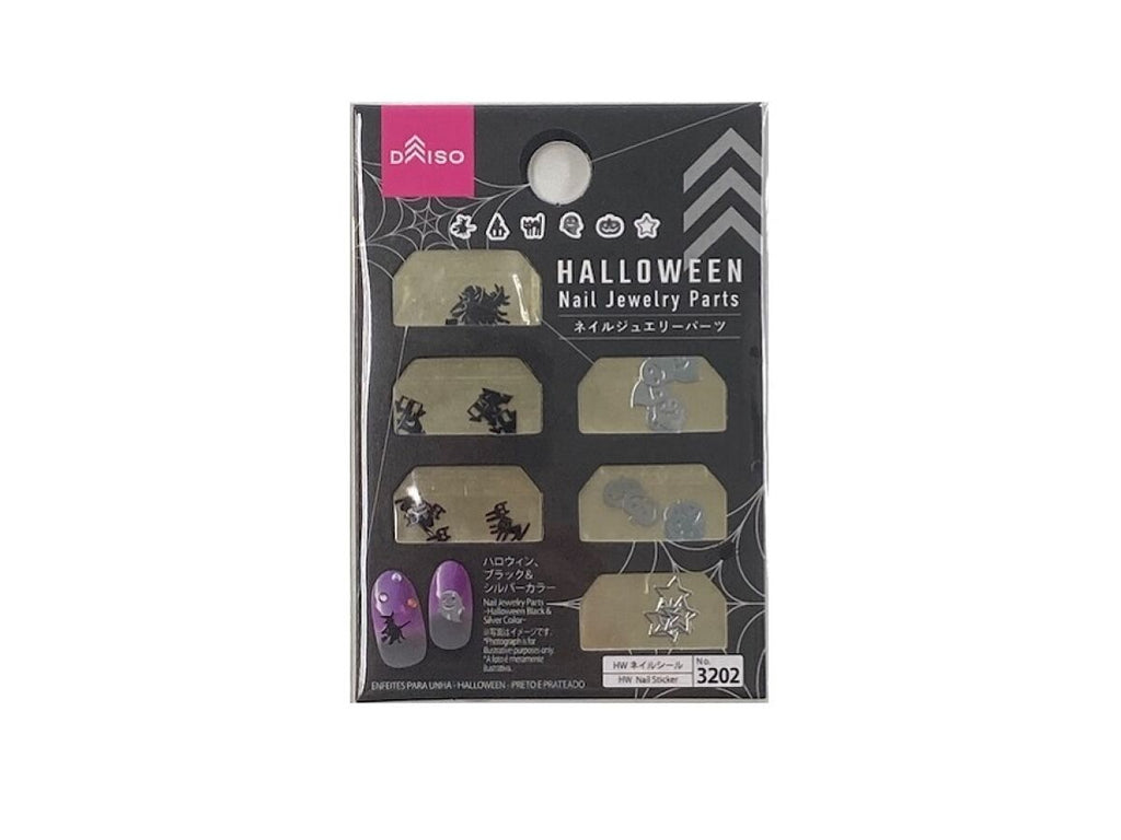 ネイルジュエリーパーツ（ハロウィン、ブラック＆シルバーカラー） ダイソー(DAISO)