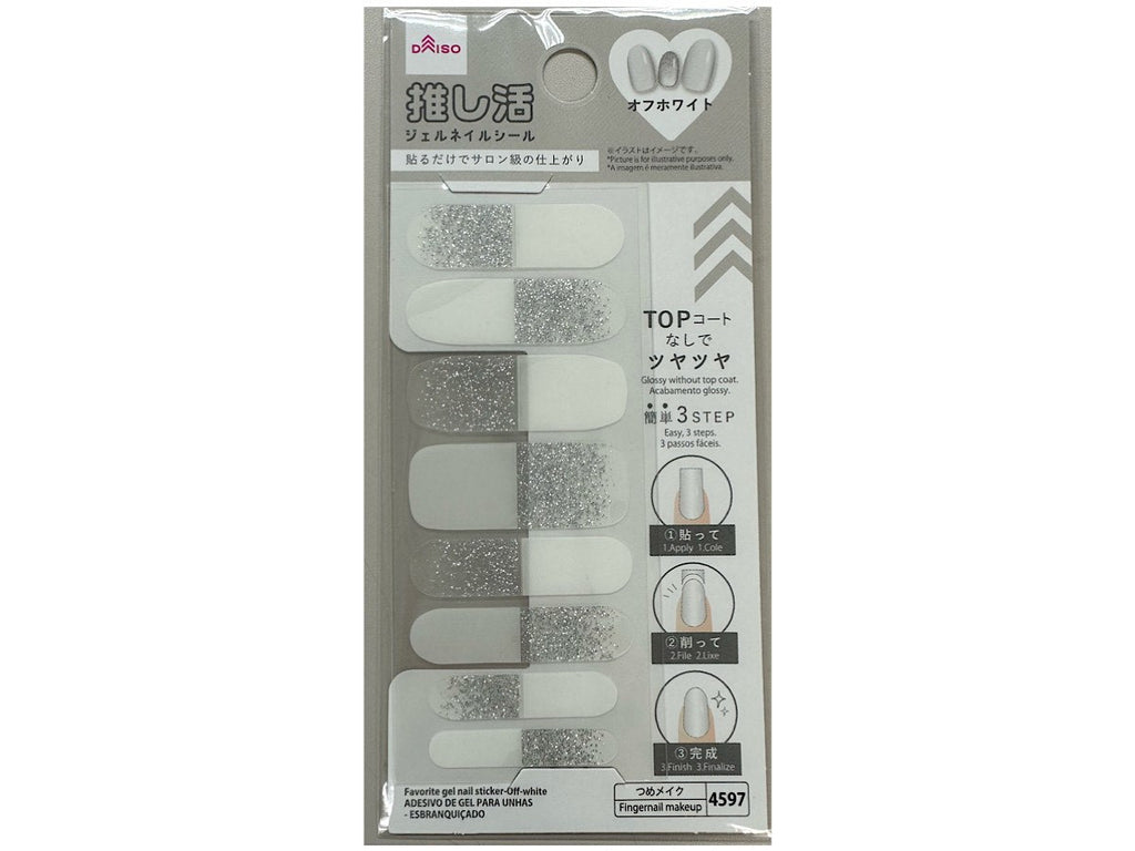 推し活ジェルネイルシール（オフホワイト） ダイソー(DAISO)