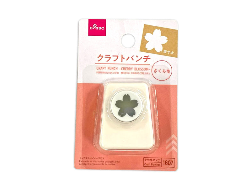 クラフトパンチ（さくら型） ダイソー(DAISO)