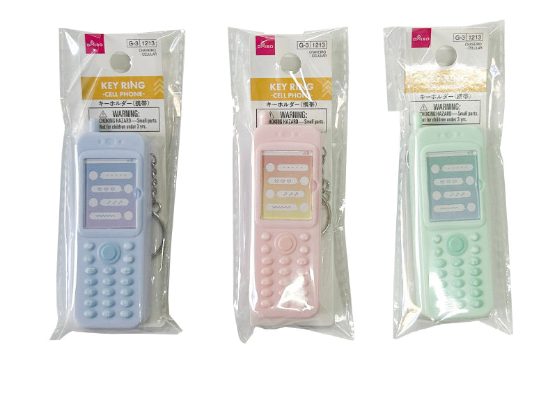 キーホルダー（携帯） ダイソー(DAISO)